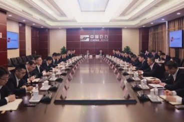 巨石集團(tuán)召開一季度工作情況通報分析會